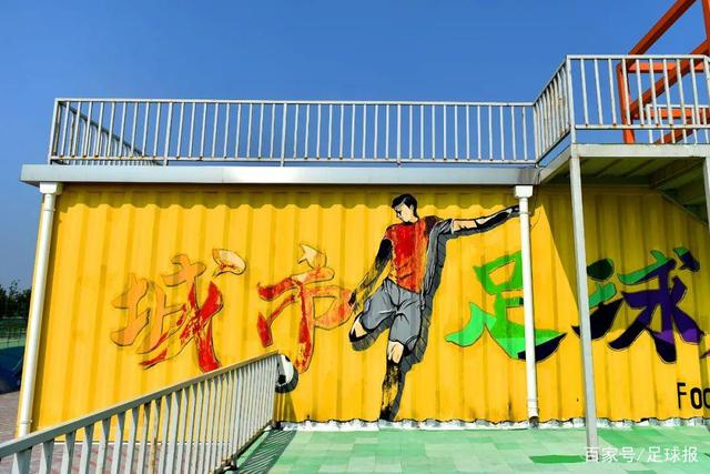 西甲-贝林厄姆破门姆巴佩建功 皇马2-0赫塔菲